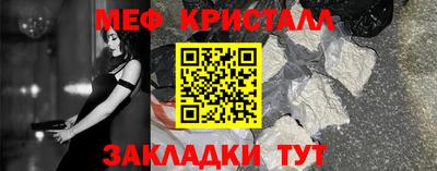 ПСИЛОЦИБИНОВЫЕ ГРИБЫ Коммунар