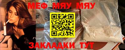 тгк Конаково