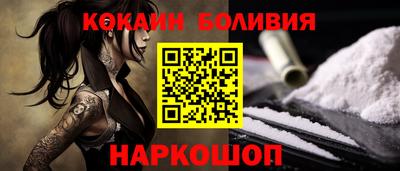 тгк Конаково