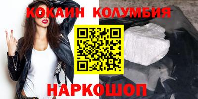 тгк Конаково