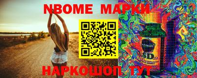 тгк Конаково