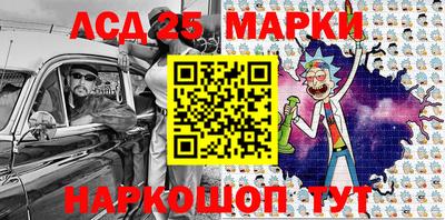 ПСИЛОЦИБИНОВЫЕ ГРИБЫ Коммунар