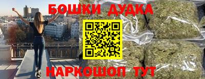 тгк Конаково