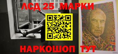 тгк Конаково