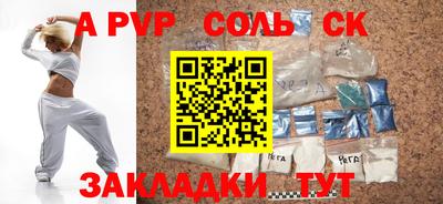 ПСИЛОЦИБИНОВЫЕ ГРИБЫ Коммунар