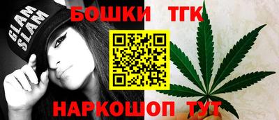 тгк Конаково
