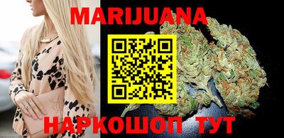 ПСИЛОЦИБИНОВЫЕ ГРИБЫ Коммунар
