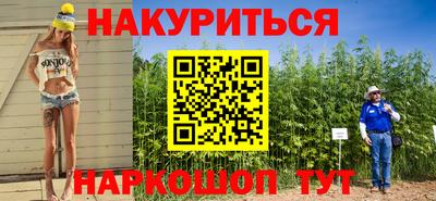 тгк Конаково