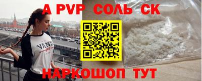ПСИЛОЦИБИНОВЫЕ ГРИБЫ Коммунар