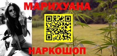 тгк Конаково