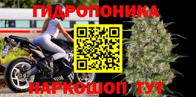 амфетамин Комсомольск-на-Амуре