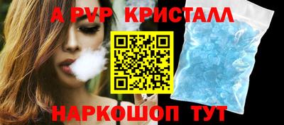 тгк Конаково
