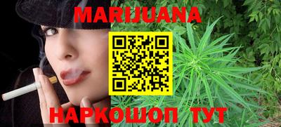 тгк Конаково