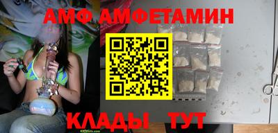 тгк Конаково