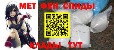 ПСИЛОЦИБИНОВЫЕ ГРИБЫ Коммунар