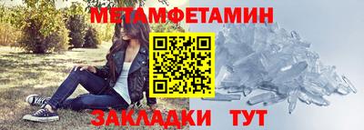 ПСИЛОЦИБИНОВЫЕ ГРИБЫ Коммунар