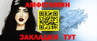 ПСИЛОЦИБИНОВЫЕ ГРИБЫ Коммунар