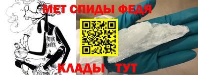 тгк Конаково