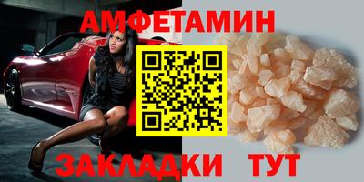 тгк Конаково