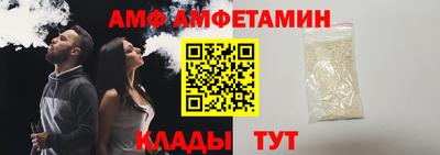 тгк Конаково