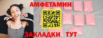 ПСИЛОЦИБИНОВЫЕ ГРИБЫ Коммунар