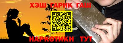 ПСИЛОЦИБИНОВЫЕ ГРИБЫ Коммунар