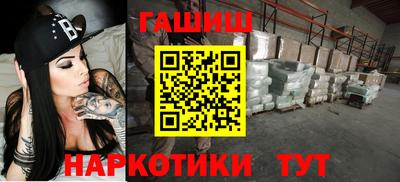 ПСИЛОЦИБИНОВЫЕ ГРИБЫ Коммунар