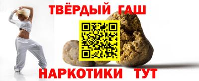 ПСИЛОЦИБИНОВЫЕ ГРИБЫ Коммунар