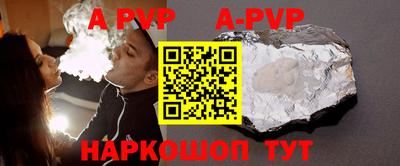 ПСИЛОЦИБИНОВЫЕ ГРИБЫ Коммунар