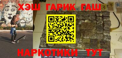 тгк Конаково