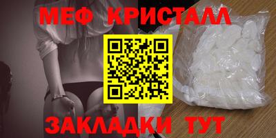 ПСИЛОЦИБИНОВЫЕ ГРИБЫ Коммунар