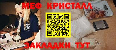 ПСИЛОЦИБИНОВЫЕ ГРИБЫ Коммунар
