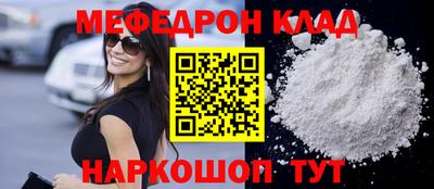 тгк Конаково