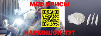 ПСИЛОЦИБИНОВЫЕ ГРИБЫ Коммунар